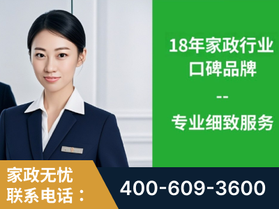 同仁-企业展示图