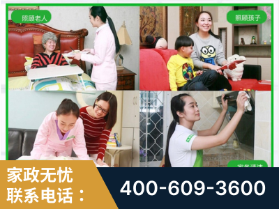 同仁-企业展示图